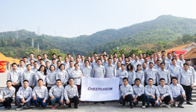 啟瑞建設(shè)組織別開生面的團(tuán)建活動(dòng)