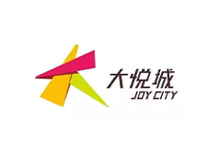 深圳中糧大悅城